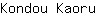 K***u
