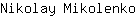 N***o