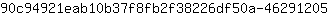 9***5