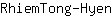 R***n