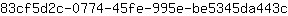8***c