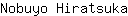 N***a