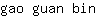 g***n