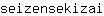 s***i
