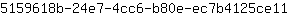 5***1