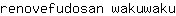 r***u
