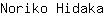 N***a