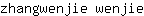 z***e