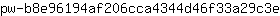 p***e