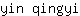 y***i