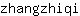 z***i