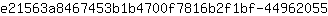 e***5