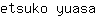 e***a