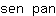 s***n