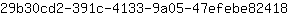 2***8