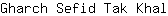 G***l