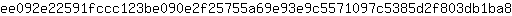 e***8