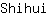 S***i
