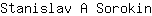 S***n
