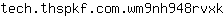 t***k