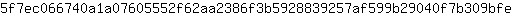 5***e