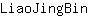 L***n