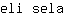 e***a
