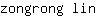 z***n
