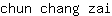 c***i