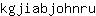 k***u