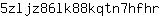 5***r