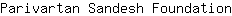 P***n