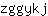 z***j