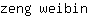 z***n
