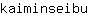 k***u