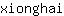 x***i