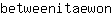 b***n
