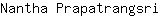 N***i