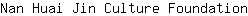 N***n
