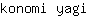 k***i