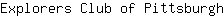 E***h
