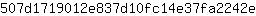 5***e