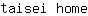 t***e