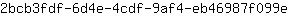 2***e