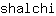 s***i