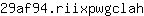 2***h