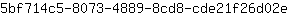 5***e