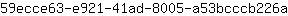 5***a