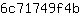 6***b