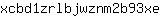 x***e